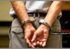 Itabirito: homem é conduzido por suspeita de estupro contra criança Itabirito: homem é conduzido por suspeita de estupro contra criança