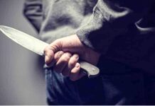 Nova Lima: homem é indiciado após esfaquear a irmã por não aceitar namoro dela Nova Lima: homem é indiciado após esfaquear a irmã por não aceitar namoro dela