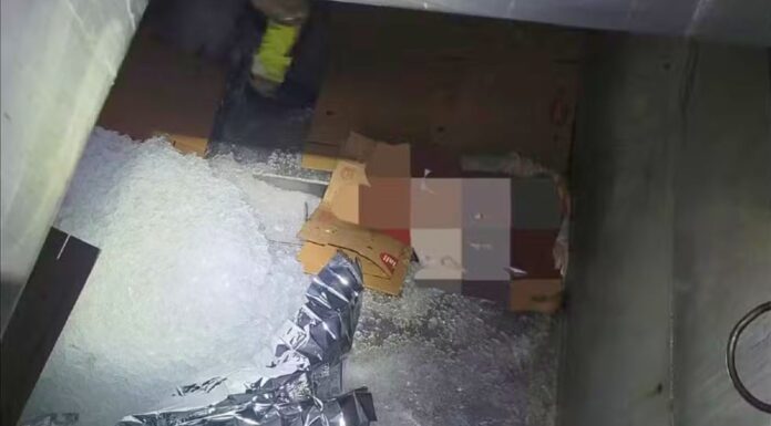 MG: funcionário morre após ficar preso em máquina de triturar gelo MG: funcionário morre após ficar preso em máquina de triturar gelo