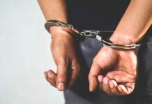 Mariana: homem é preso pela GCM por agredir companheira durante discussão sobre futebol Mariana: homem é preso pela GCM por agredir companheira durante discussão sobre futebol