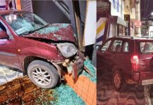 Itabirito: após embate entre motoristas, SUV invade passeio e acerta com violência porta de antigo comitê Itabirito: após embate entre motoristas, SUV invade passeio e acerta com violência porta de antigo comitê