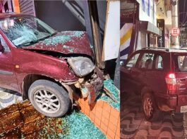 Itabirito: após embate entre motoristas, SUV invade passeio e acerta com violência porta de antigo comitê Itabirito: após embate entre motoristas, SUV invade passeio e acerta com violência porta de antigo comitê