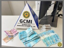 Itabirito: R$ 4.114 furtados de idoso são encontrados com ‘funcionária’ que trabalhava na casa dele Itabirito: R$ 4.114 furtados de idoso são encontrados com 'funcionária' que trabalhava na casa dele