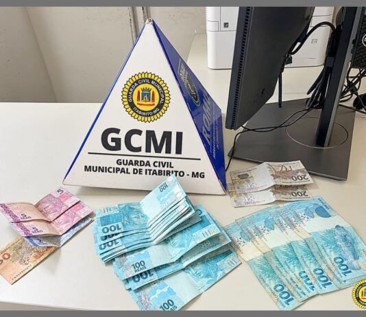 Itabirito: R$ 4.114 furtados de idoso são encontrados com ‘funcionária’ que trabalhava na casa dele Itabirito: R$ 4.114 furtados de idoso são encontrados com 'funcionária' que trabalhava na casa dele